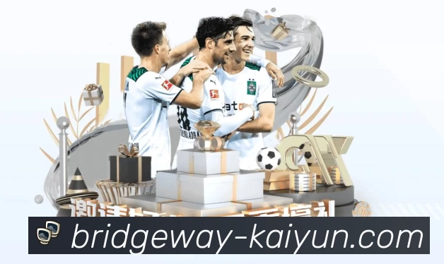 多媒体互动体验