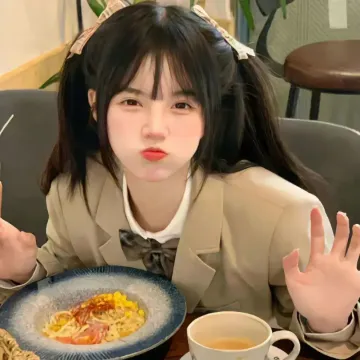 青禾