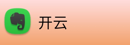 开云 Logo